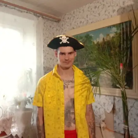 Artur, 43Lytkarino, Russia 