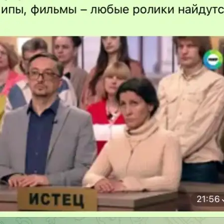 Vladimir, 46Moscow, Russia 