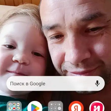 Kolyan, 41Noginsk, Russia 