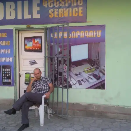 HOVO, 41Yerevan, Armenia 