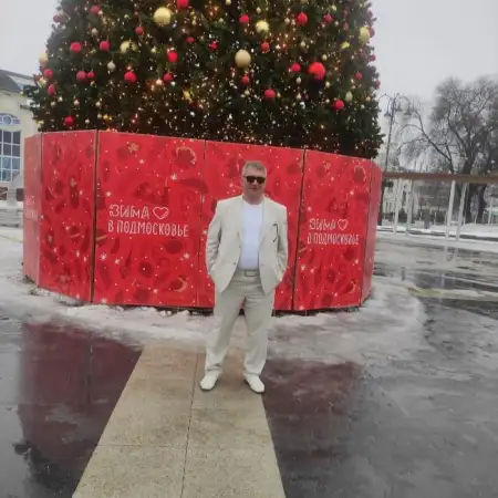 Galstyan, 52Yerevan, Armenia 