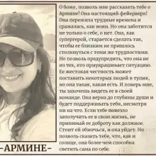 Armine, 37 Moscow, Russia