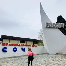 Karinochka, 44 Moscow, Russia