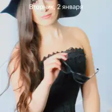 Photo Lina 1 
