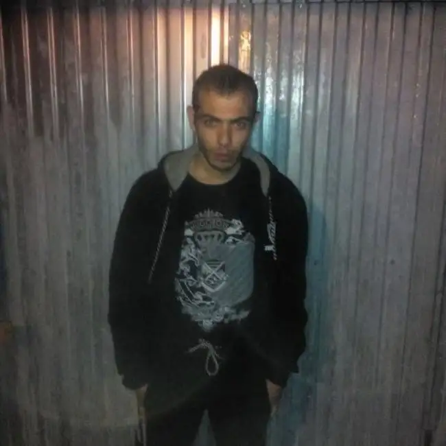 Aram
