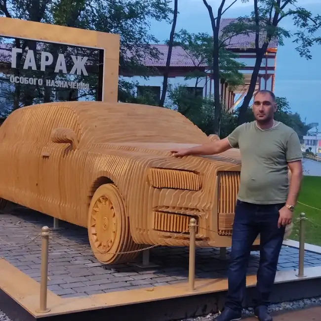 Gaspar